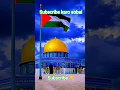 Download Lagu palestine 🇵🇸 full ringtone // arabic ringtone // islamic ringtone new 2025// muslim#beautiful