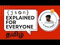 Why You NEED to Understand JSON Explained in Tamil GenAI AI with Akash JSON