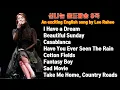 Download Lagu 이라희 신나는 팝송 8곡 듣기 / 8 Exciting English Songs by Lee Rahee