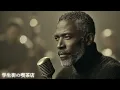 学生街の喫茶店 – ガロ｜若き日の青春に佇む夜のJAZZバラード｜男性ボーカル（日本語カバー）