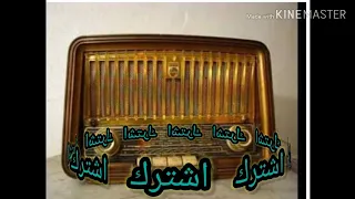 طقطوقه رائعه أم كلثوم مين اللي قال إن القمر يشبه لمحبوب الفؤاد 