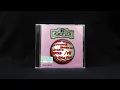 Download Lagu Various Artists - MTV Ampuh (2000) || CD Lagu Album Musik || Sony Music