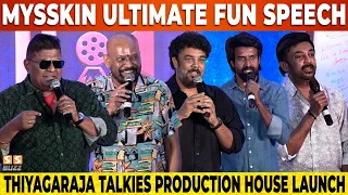 Mysskin speech about Dorothy and Ilaiyaraaja | Thiyagaraja Talkies Production Launch | Jai