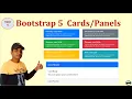 Bootstrap Tutorials Bootstrap 5 Cards Bootstrap 5 Panels Ayub Tutorials Session 5