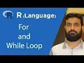 For and While Loops in R in Urdu Loops in R Studio Urdu Hindi