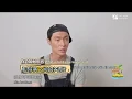 Download Lagu [Eng Sub] 180727 The Island Behind the Scene Episode 4 Zhang Yixing Cut