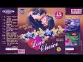 Download Lagu Love Choice ~ Vol .2 | Na Kajre Ki Dhar | Kurnal Music ~ 2002 @Geetonkamela
