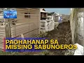 Download Lagu Sementeryo sa Laurel kung saan inilibing ang 3 'di kilalang lalaki, hinukay | Sa Totoo Lang