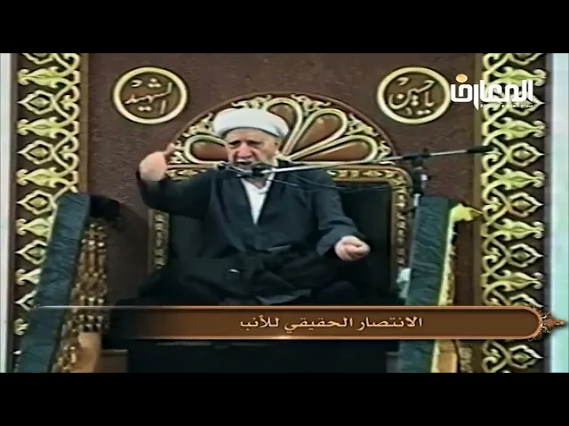 ⁣ميزان النصر والهزيمة في القتال - الشيخ أحمد الوائلي
