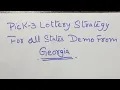 Pick 3 Lottery strategy for all States Demo from Georgia