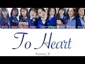 Download Lagu To Heart- fromis_9(フロミスナイン)【日本語字幕/かなるび/歌詞】