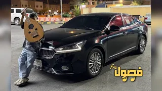 اغاني طربيه           تفننتي وابدعتي وكنتي رائعه بالفعل   مطلوبه اكثر شي     ترند التيك توك دندنها