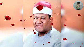 محمود أبو الوفاء الصعيدي ما تيسر من سورة الكهف 1 