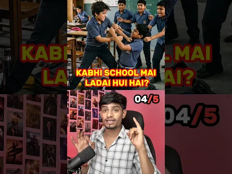 Put Your Finger Down If! #shortsfeed #shortvideo