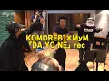 【#5DAYONE密着】本Rec無事終了！