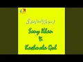 Download Lagu De Rata Rata