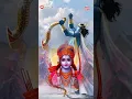 Lagu Maryada Purushottam🚩🙏 Shri Ram🚩🙏#short #video # status# Ramayan