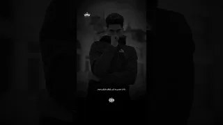  بشرب كاسات احزان دندنها