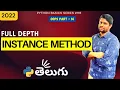 Instance Method in Python oops concepts Python tutorials