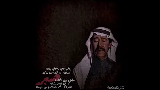 عبدالكريم عبدالقادر ياغربة ايامي وسنيني انادي دندنها