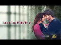 Download Lagu Bahut Din Hue Hain | Mere Meherban | Lyrical Song | Heart Touching Romantic Song 