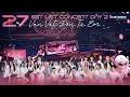Download Lagu 27 BÀI HÁT EM XINH SAY HI fan mong xuất hiện tại concert Day 2 - Vạn Vật Đến Từ Em