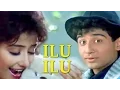 Download Lagu Ilu Ilu  By Manhar Udhas, Kavita Krishnamurthy, Sukhvinder | Saudagar - Valentine's Day Song