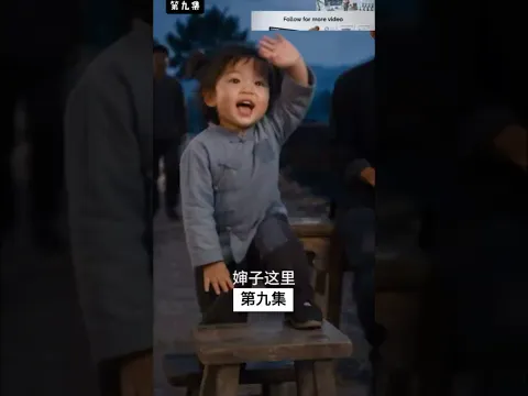 Tuantuan, the Little Lucky Charm Episode 9
