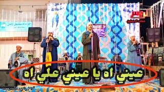 زرعت معروف عيني اه يا عيني علي اه من افراح العمده كرم بدير بصره مركز الفتح بأسيوط مع الريس شحات دندنها
