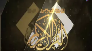 قصة السيدة سارة زوجة سيدنا إبراهيم عليه السلام من القرآن الكريم صدى البلد 