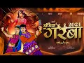 Download Lagu Dandiya 2024 Dj | Part 2 | Nonstop Garba Dj Song | Trending Songs Remix | Navratri | Arjun Kahar