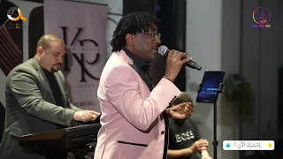 اغاني سودانية متين يا زمان العوده للسودان الفنان سامي المغربي 2025 