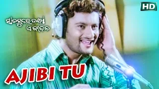 Sata Sure Bandha E Jiban