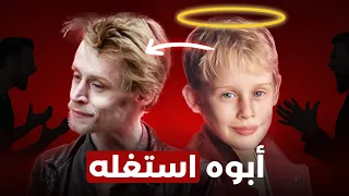 ازاي ابوه دمر حياته 