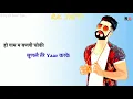 Download Lagu Gunde Te pyar : Masoom Sharma # Manisha Sharma # Haryanvi song status