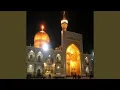 Download Lagu Al-isra
