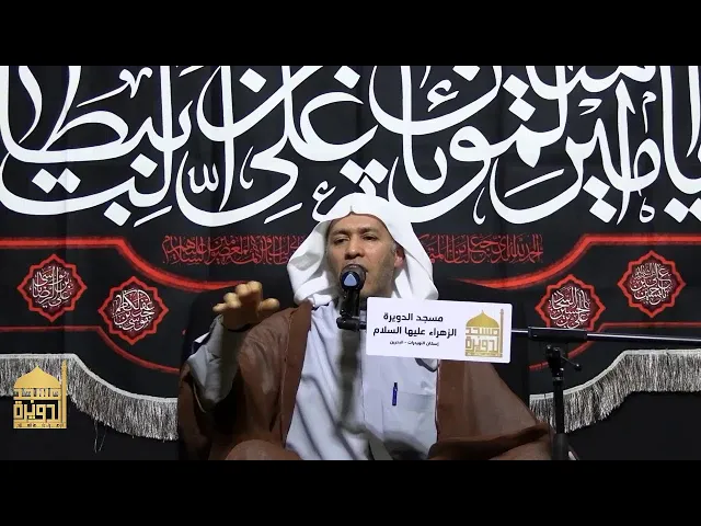 ⁣إستشهاد امير المؤمنين عليه السلام 1447هـ - الملا جابر السهلاوي
