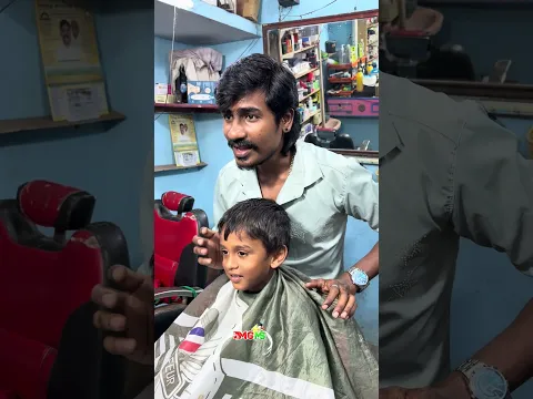 ⚡️full shot வேணாம் 😂 Cut it stylishly. | mgms | #shorts