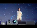 261003 효문화뿌리축제 '대전' 서영은 - 내가 더 따뜻할게