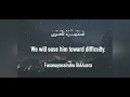 Download Lagu Surah Layl X10 | Mishary Rashid Alafasy | Beautiful Recitation