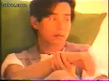 譚詠麟 ~ 愛多一次 痛多一次