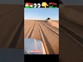 Download Lagu Niger🇳🇪Vs Libya🇱🇾 Sahara Toyota