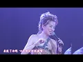《MUI MUSIC SHOW》梅艷芳 (Anita Mui) & 張學友 (Jacky Cheung) -〈心仍是冷〉Full HD