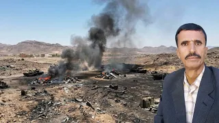 عاجل صنعاء توجه ضربة قاصمة للتحشيدات السعودية  في نجران وجيزان دندنها