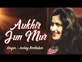 Download Lagu AUKHIR JUN MUR | GOLDEN COLLECTION OF ZUBEEN GARG | ASSAMESE LYRICAL VIDEO SONG | SISHU