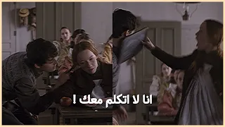 ان شيرلي لم تتحمل الاهانات و التنمر    دندنها