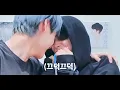 [ 𝑻𝑿𝑻 / 투바투 ]  진짜 가족같은 사이 모음 / 관계성 압축.zip / TXT is a real family