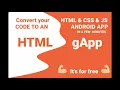 Convert html css js to android app for free in a few minutes - htmlgapp