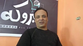 مصطفى خفاجى ومشروعات المشاروعات والمشارع الاولى 111 