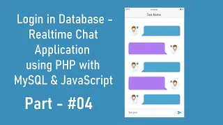- User Login in Database Realtime Chat Application using PHP with MySQL and JavaScript PHP